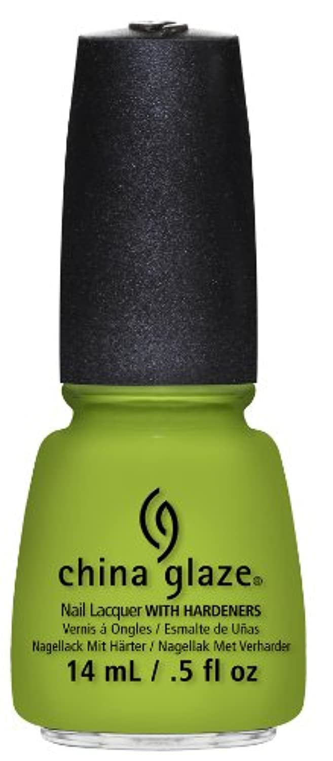 China Glaze Nail Lacquer Def Defying 0.5oz #1197