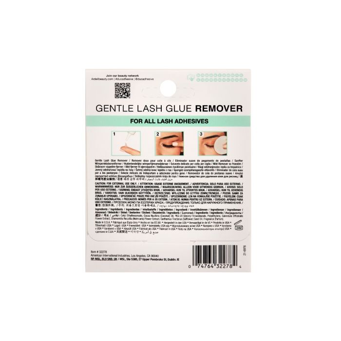 Ardell DUO Eyelash Gentle Glue Remover 0.25 oz #32278
