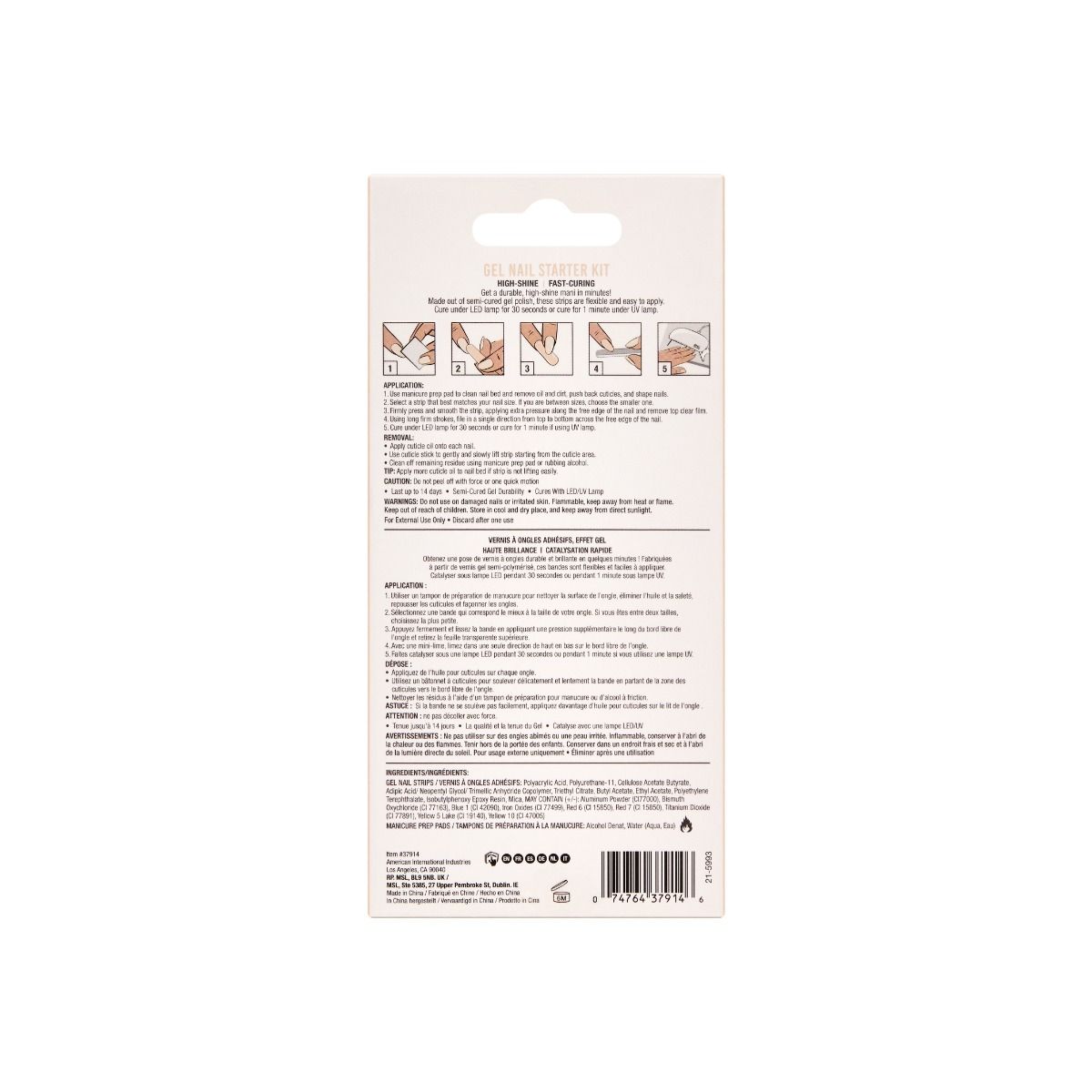 Ardell  Gel Nail Strip Starter Kit, Cashmere Sands #37914