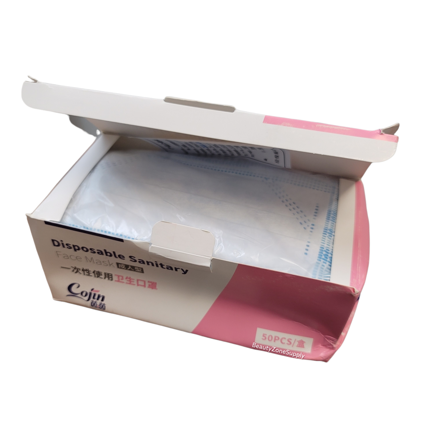 Cojin Disposable Sanitary Face Mask