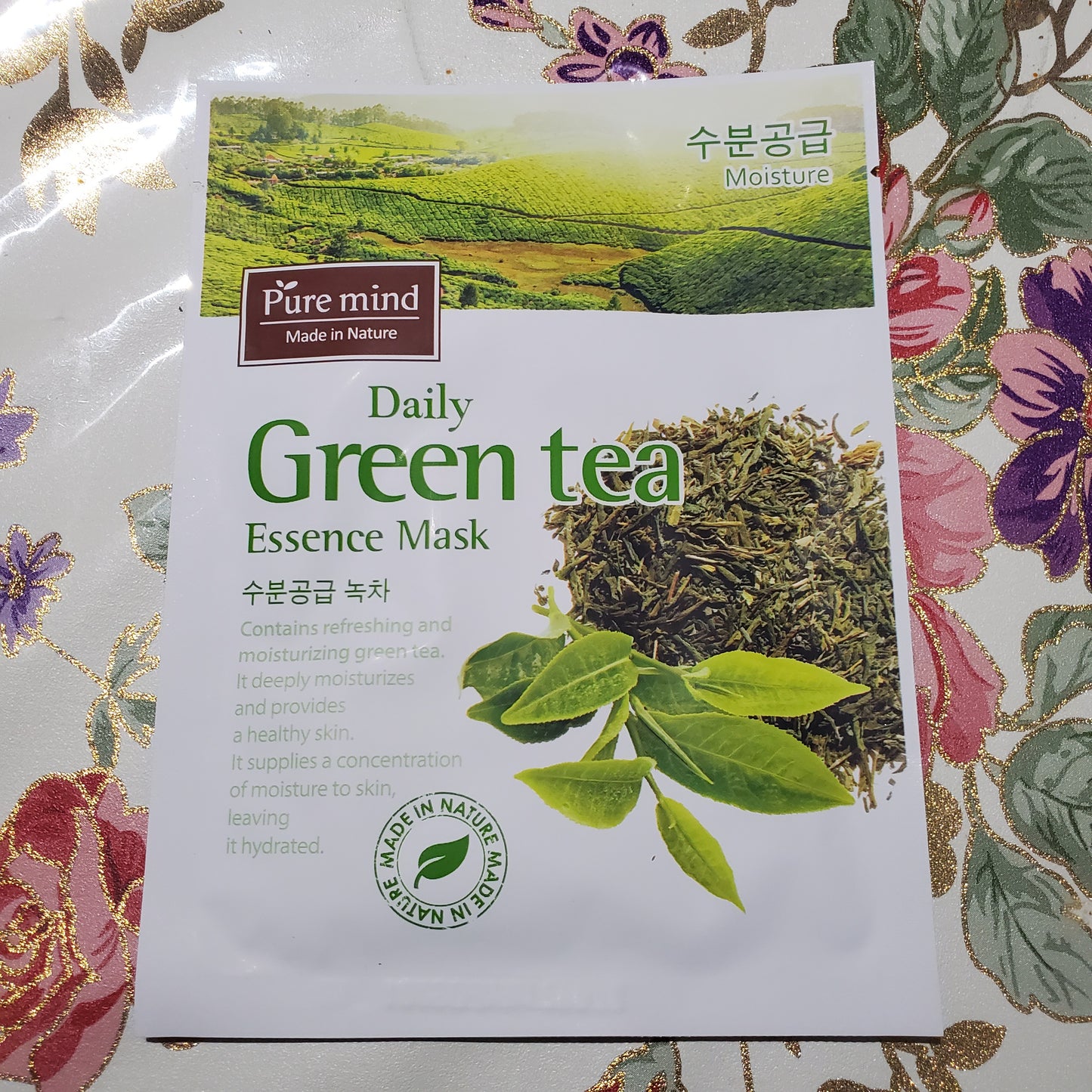 Pure Mind Essence Mask Daily Green Tea 10 bag-Beauty Zone Nail Supply