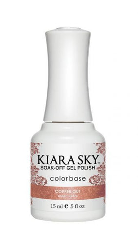 Kiara Sky Gel -G470 Copper Out-Beauty Zone Nail Supply