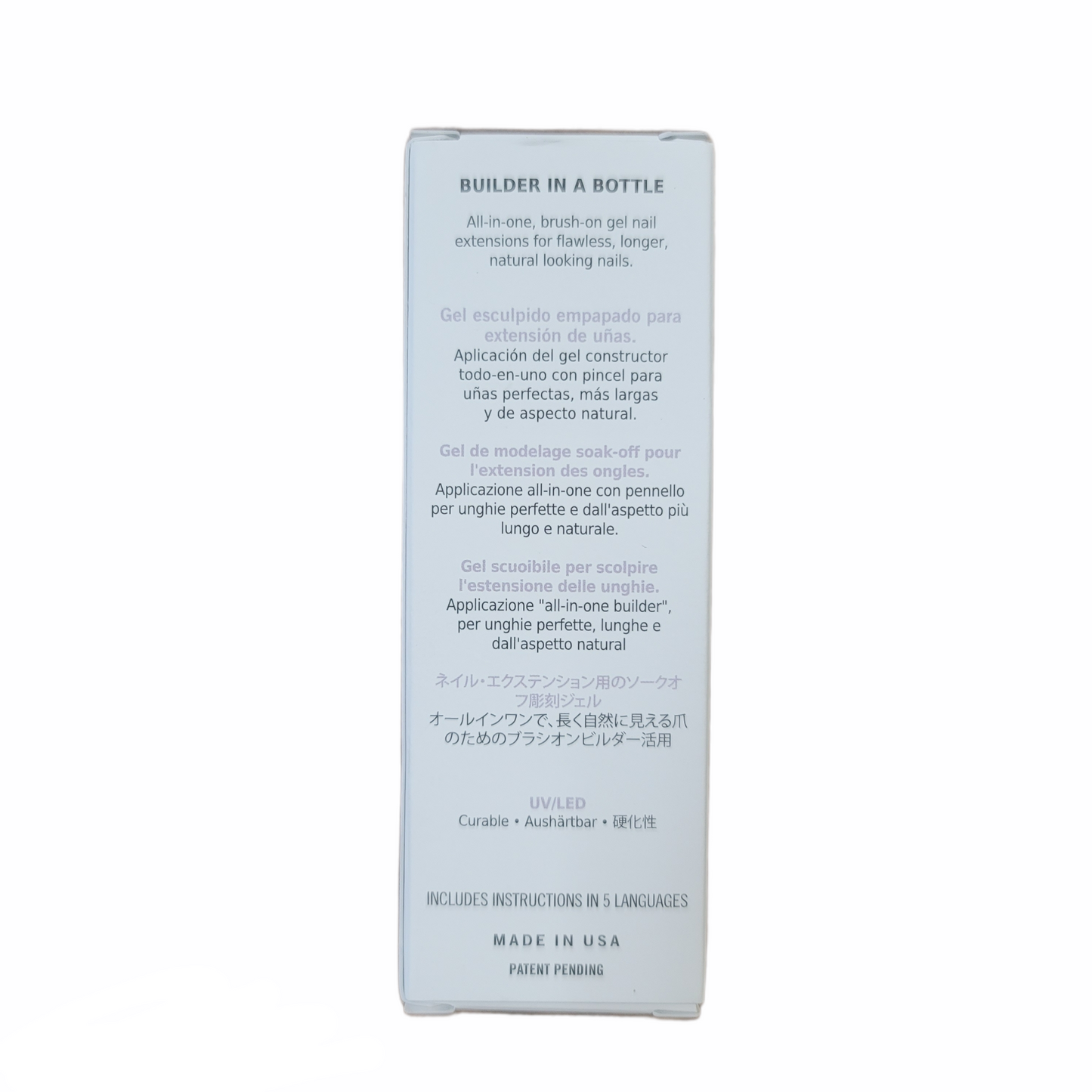 ORLY Gel Fx Builder In A Bottle Small 0.27 oz / 8mL #3430001