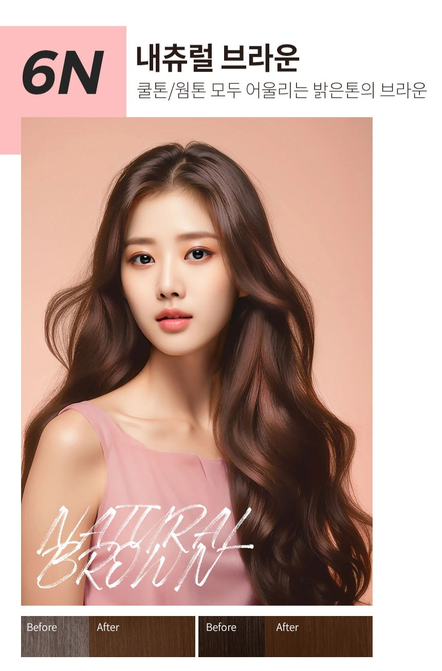 Cellreborn Pro Black Bean LPP Hair Color Natural Brow 6N