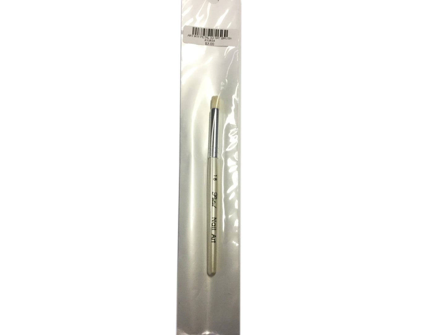 Petal art brush 3d size 18-Beauty Zone Nail Supply