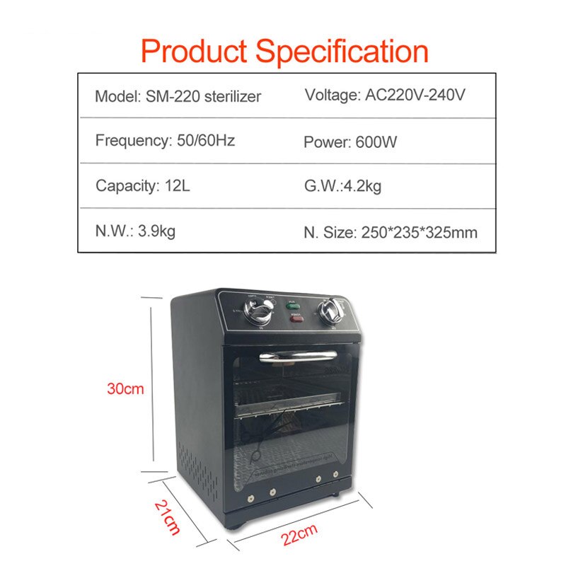 High Temperature Sanitizing Cabinet #SM220