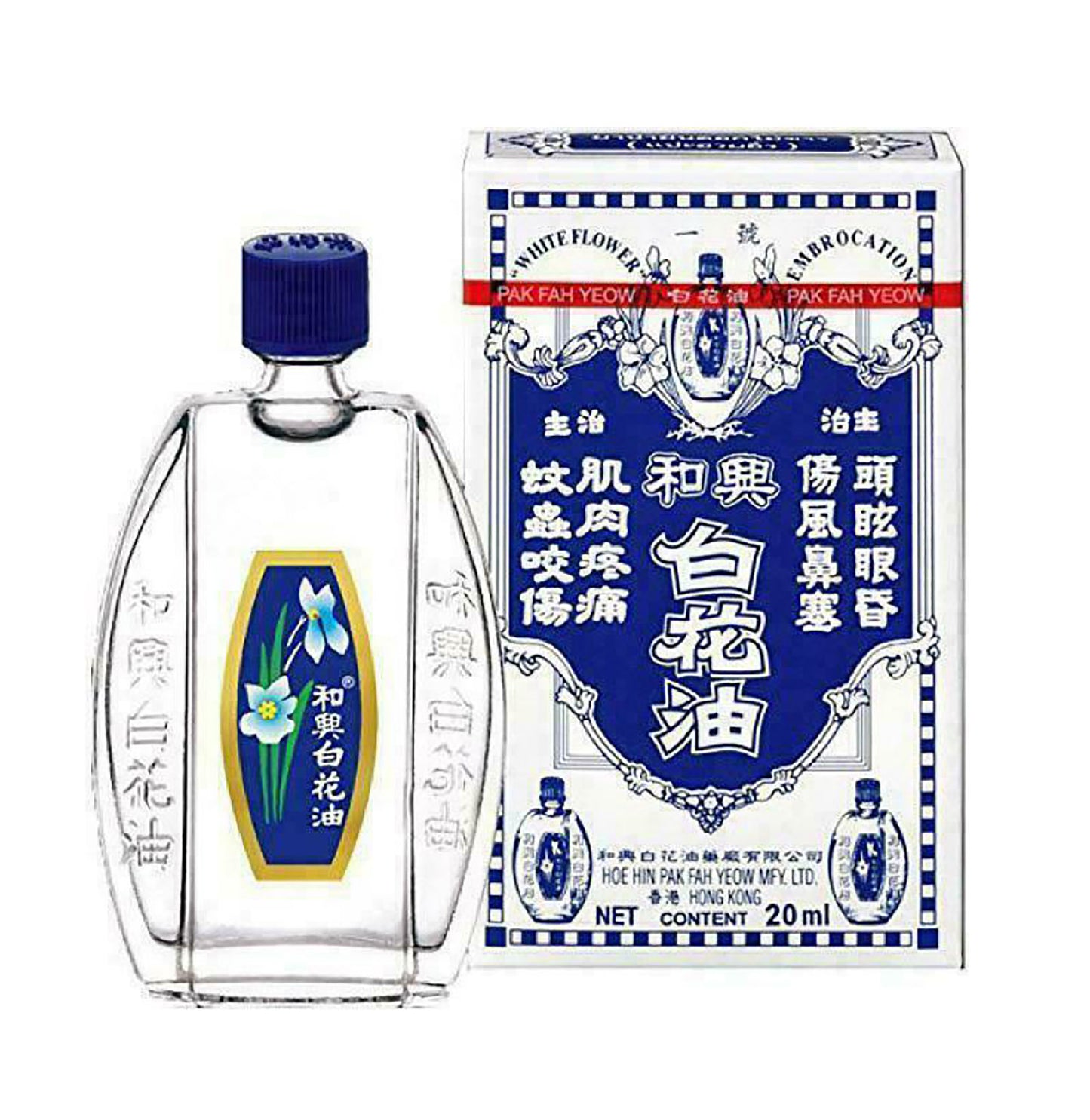 Hoe Hin White Flower Analgesic Balm 20mL