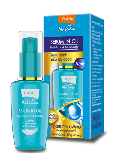 Lolane Natura Milky Serum 1.69 oz