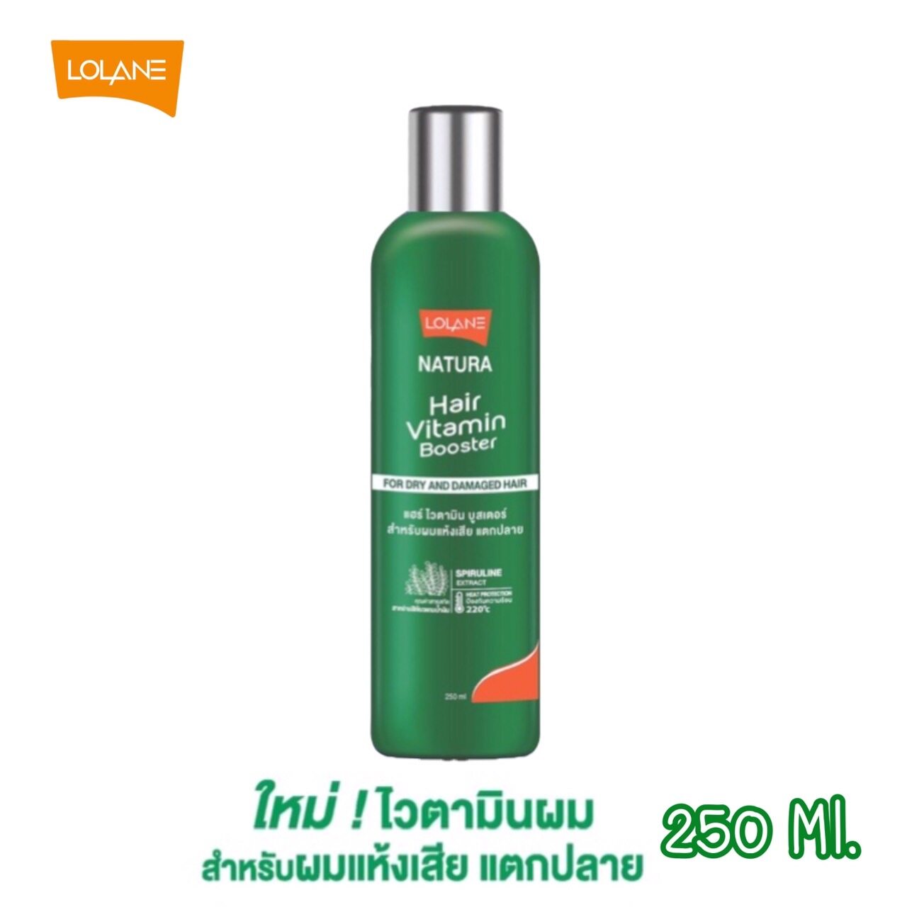 Lolane Nature hair vitamin booster For Dry & Damaged Hair Spiruline 250 mL
