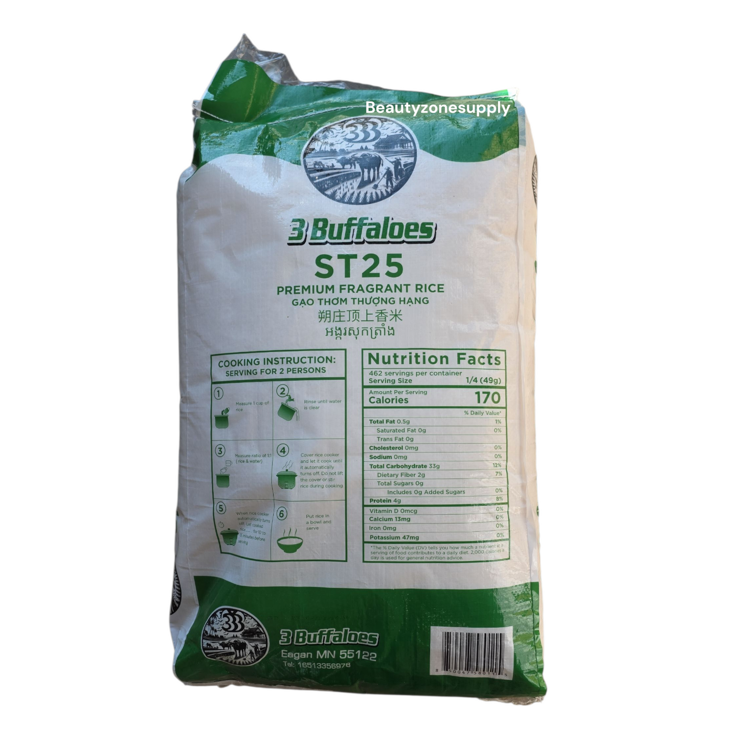 3 Buffaloes ST25 is a fragrant, long-grain rice