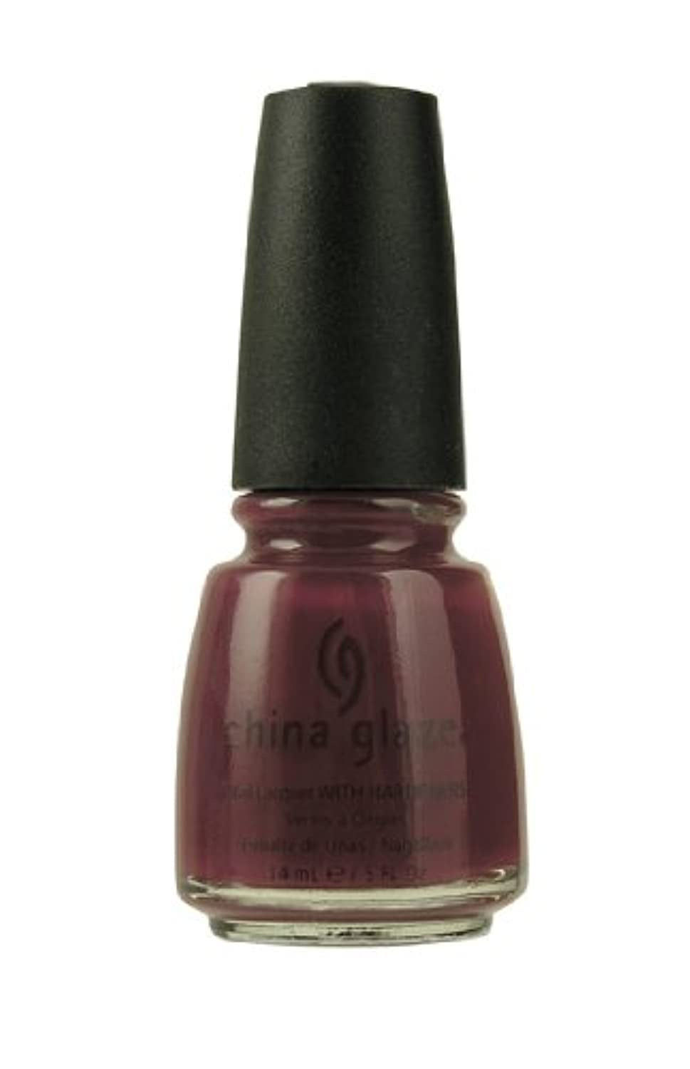China Glaze Nail Lacquer VII 0.5oz #707
