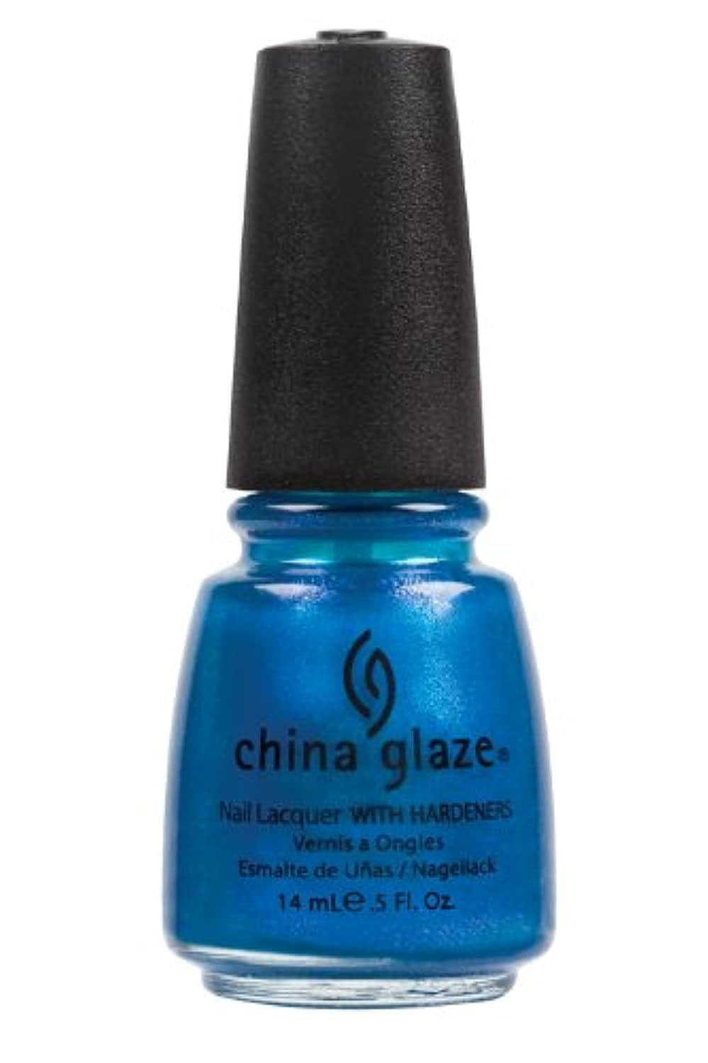 China Glaze Nail Polish, Blue Iguana 0.5 oz 963