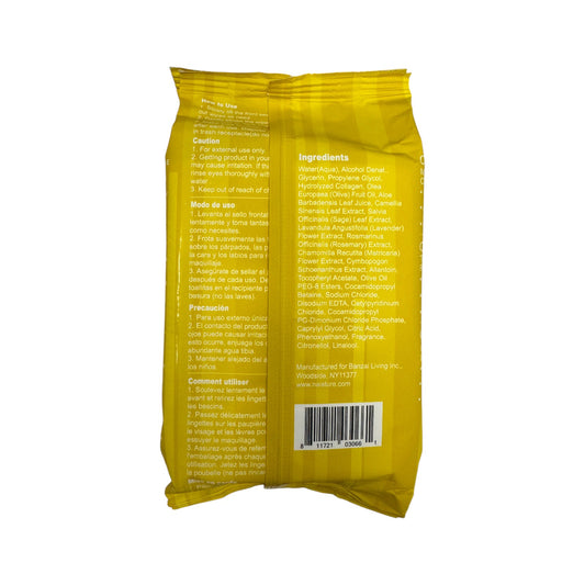 Naisture Facial Cleansing & Make-up Remover Collagen with Olive Oil & Vitamin E 30 Wipes