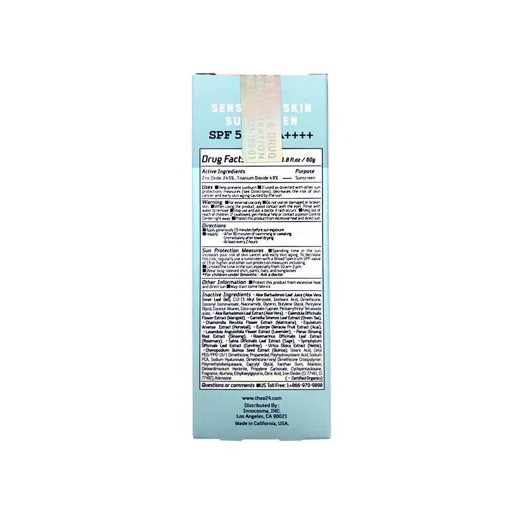 A24 Naturalism Sensitive Sun Screen spf 50+