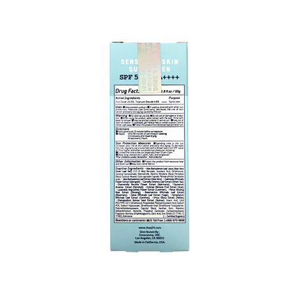 A24 Naturalism Sensitive Sun Screen spf 50+