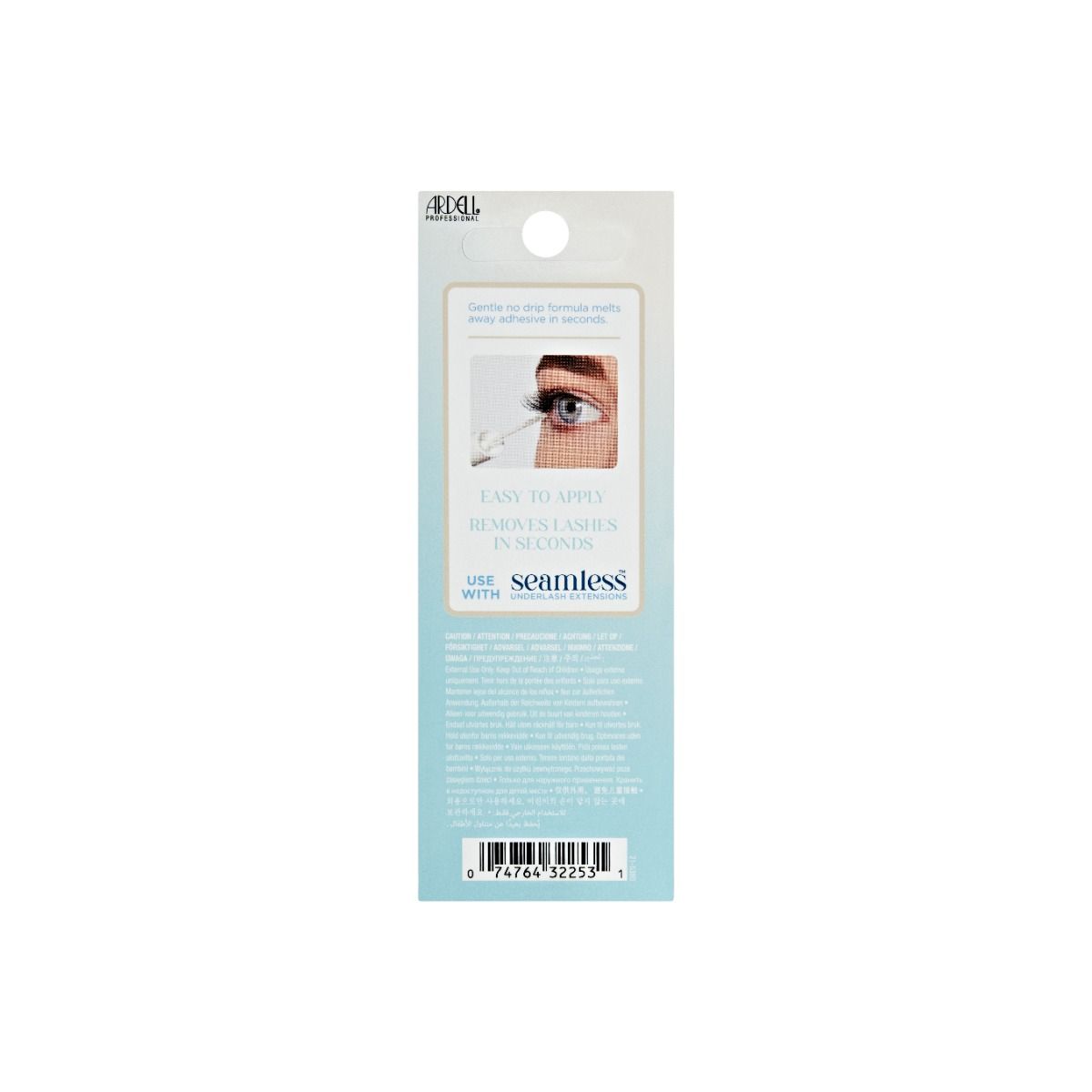 Ardell Seamless Remover #32253