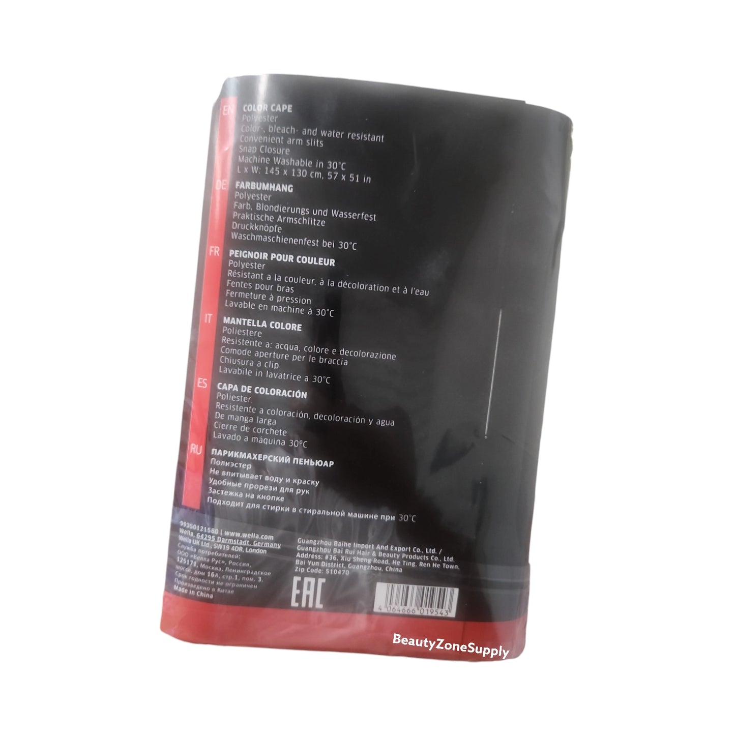 Wella Color Cape Professionals 57x51 in