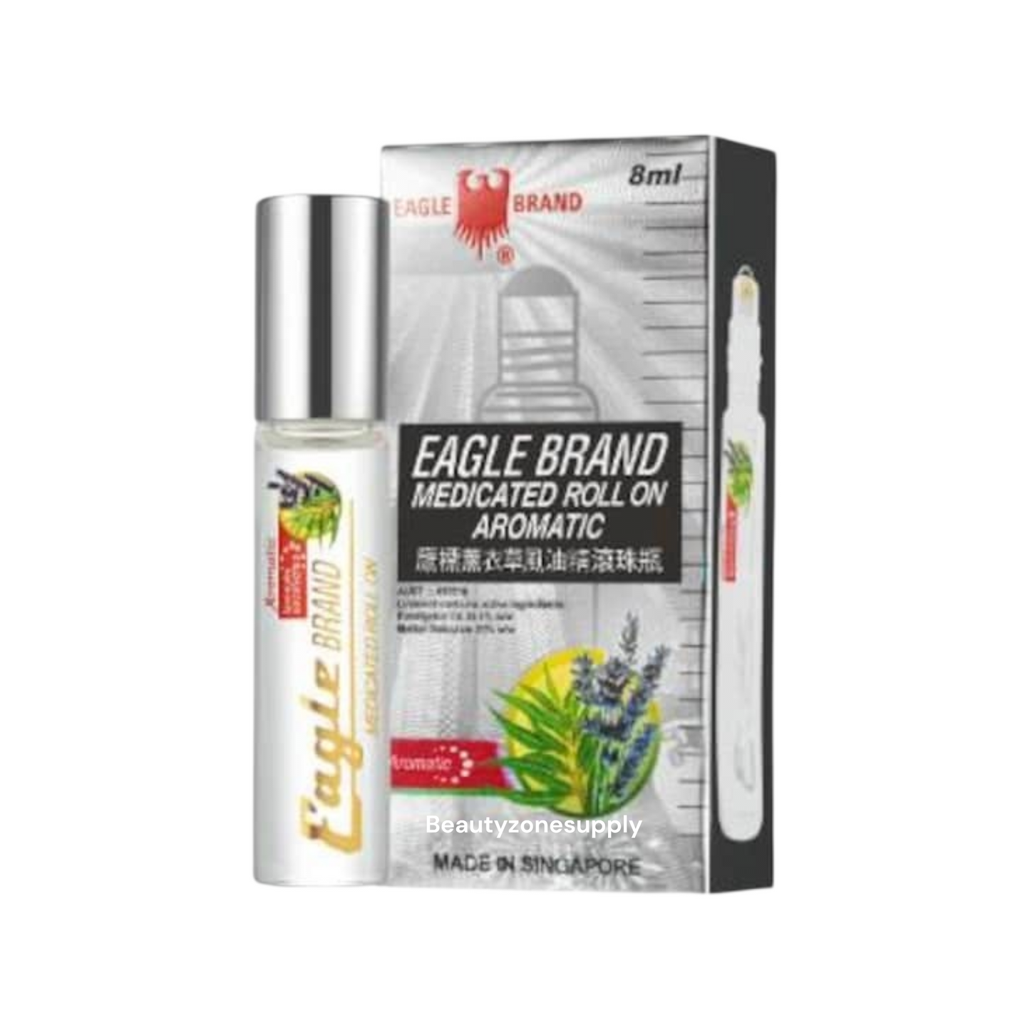Eagle Brand Medicated Lavender Oil Dầu gió Trang con ó Roll On 8 mL”