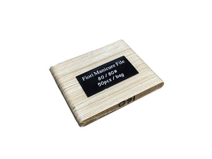 Nail File mini 80/80 Brown 50 pc/Pack #F160-Beauty Zone Nail Supply