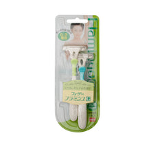 Load image into Gallery viewer, Feather Flamingo G Twin - Blade Razor FLG2