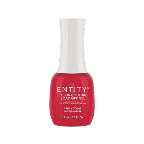 Entity Gel Speak To Me In Dee-Anese 15 Ml | 0.5 Fl. Oz. #752-Beauty Zone Nail Supply