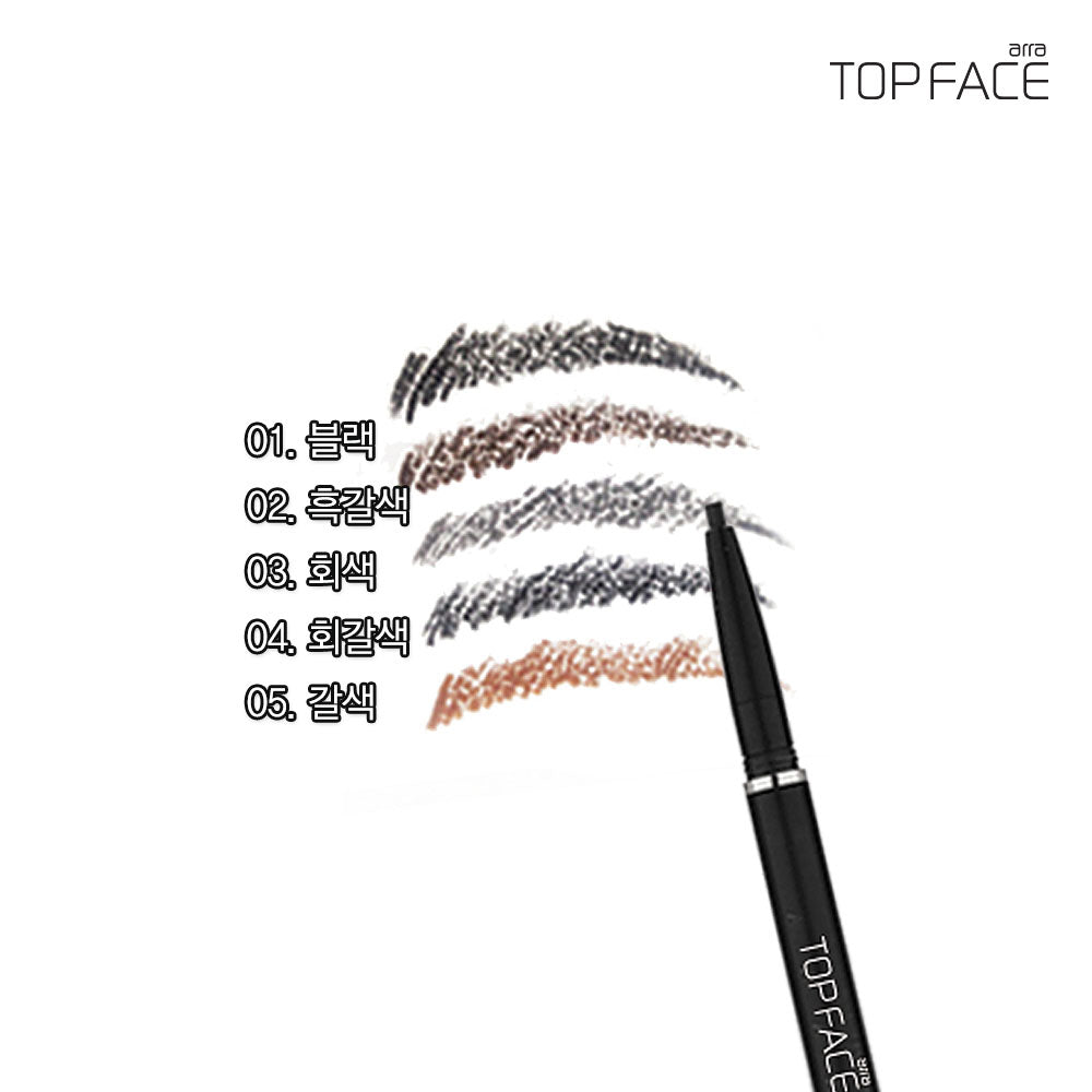 TopFace Auto Eyebrow Pencil Gray Brown 04