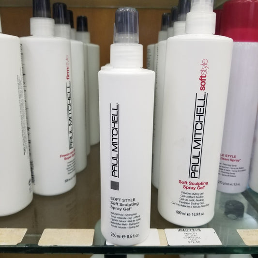PM SOFT SCULPT SPRAY GEL 8.5 O-Beauty Zone Nail Supply