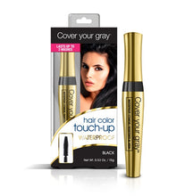 Load image into Gallery viewer, CYG WATERPROOF BRUSH-IN 0.53 oz-Beauty Zone Nail Supply