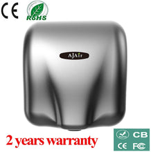 Load image into Gallery viewer, AjAir 1 Pack Heavy Duty Commercial 1800 Watts High Speed Automatic Hot Hand Dryer