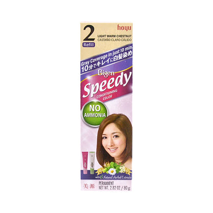 Bigen Speedy Conditioning Color No Ammonia #2 Light Warm Chestnut