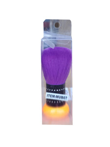 Duster Brush Medium MUB07-Beauty Zone Nail Supply