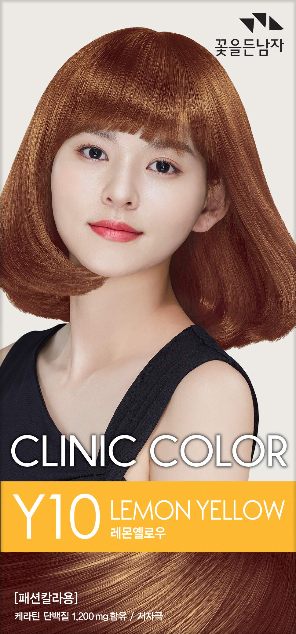 Somang Flor Clinic Color Lemon Yellow Y10