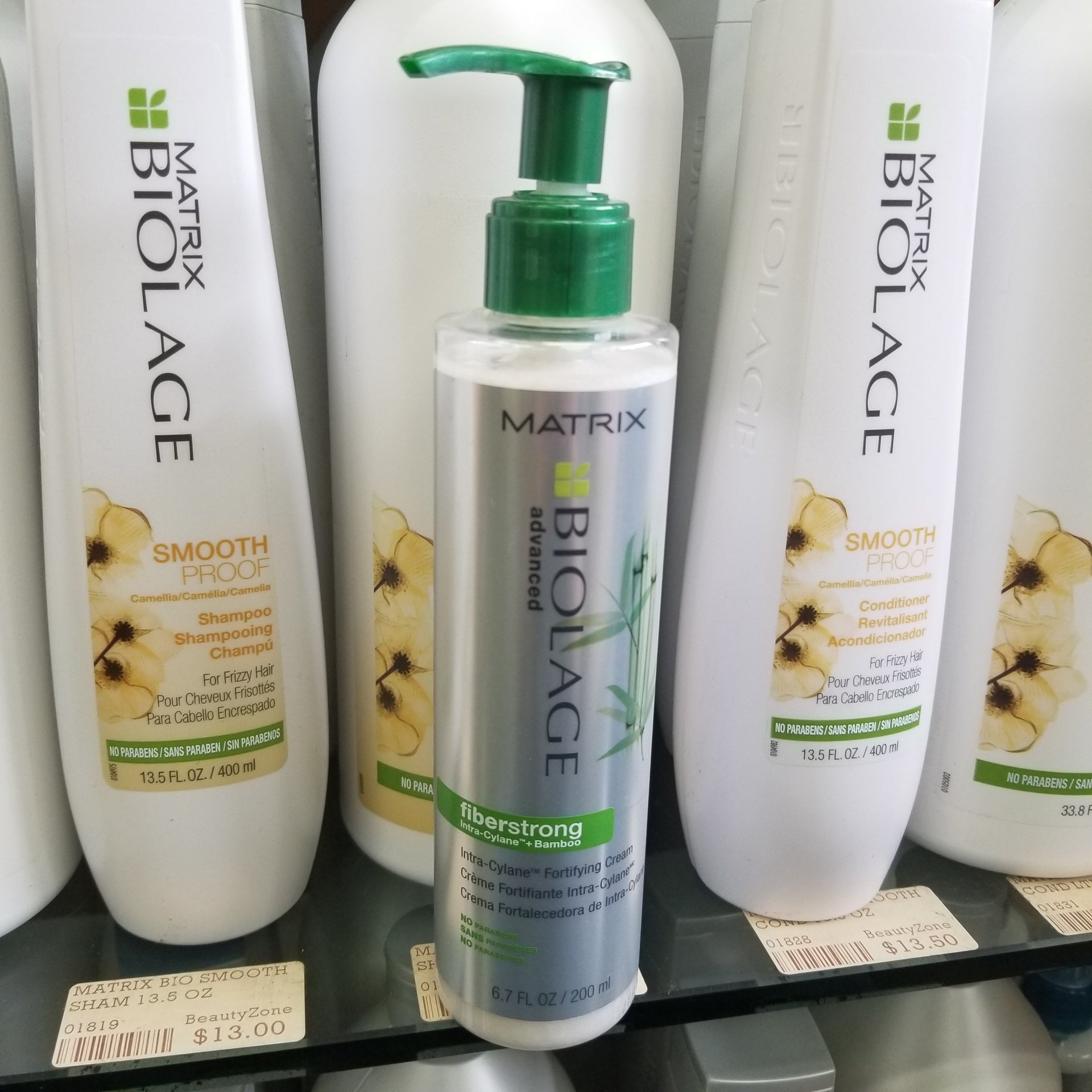 MATRIX BIOLAGE ADVANCED FIBERSTRONG FORTIFY CREAM 6.7 OZ #5882 - BeautyzoneNailSupply