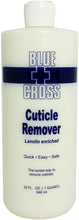 Load image into Gallery viewer, Blue Cross Cuticle Remover Lanolin Enriched 32 oz - Case 12 Bottle
