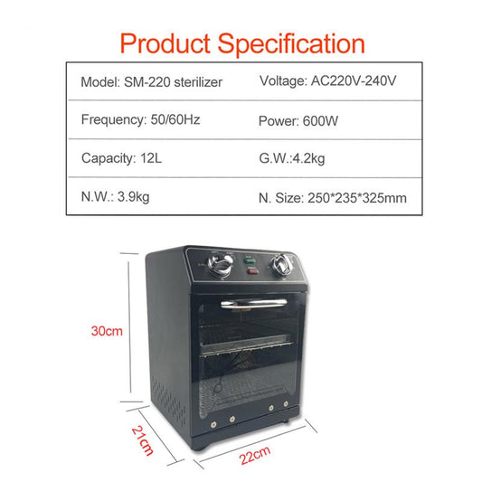 High Temperature Sanitizing Cabinet #SM220