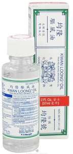 Kwan Loong Pain Relieving Oil 2 Fl. oz. 57 mL