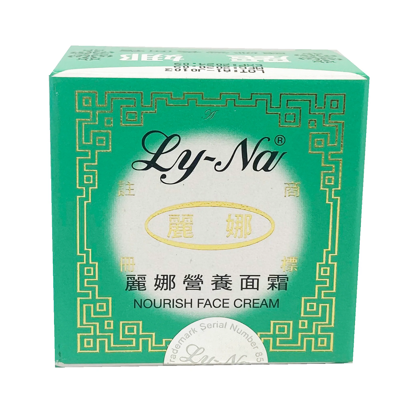 Ly-Na Nourish Face Cream 0.35 oz Green Made In Taiwan
