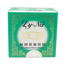Load image into Gallery viewer, Ly-Na Nourish Face Cream 0.35 oz Green Made In Taiwan
