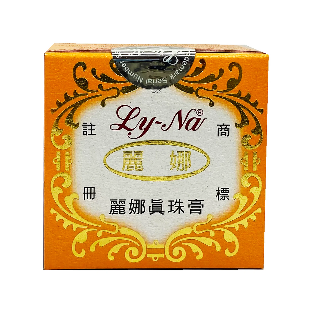 Ly-Na Pearl Face Cream 0.35 oz Made In Taiwan