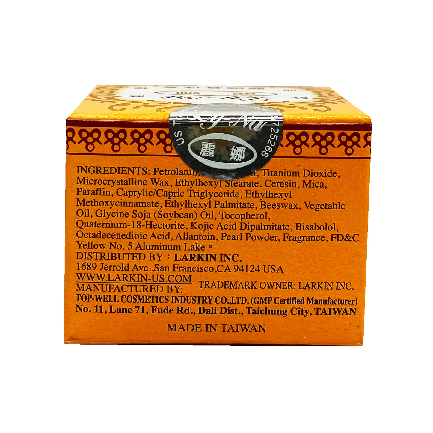 Ly-Na Pearl Face Cream 0.35 oz Made In Taiwan