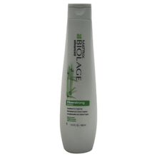 Load image into Gallery viewer, Matrix Biolage Advanced FiberStrong Conditioner for Fragile Hair - 13.5 oz - BeautyzoneNailSupply