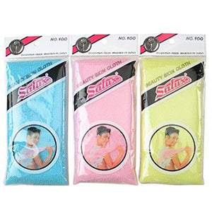 Salux Beauty Skin Cloth - Made in Japan