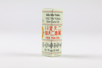 Yee Tin Tong - Skin Care Oil Dau Nhi Thien 0.1 fl oz 3mL