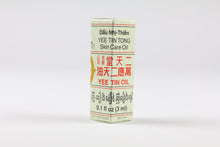 Load image into Gallery viewer, Yee Tin Tong - Skin Care Oil Dau Nhi Thien 0.1 fl oz 3mL